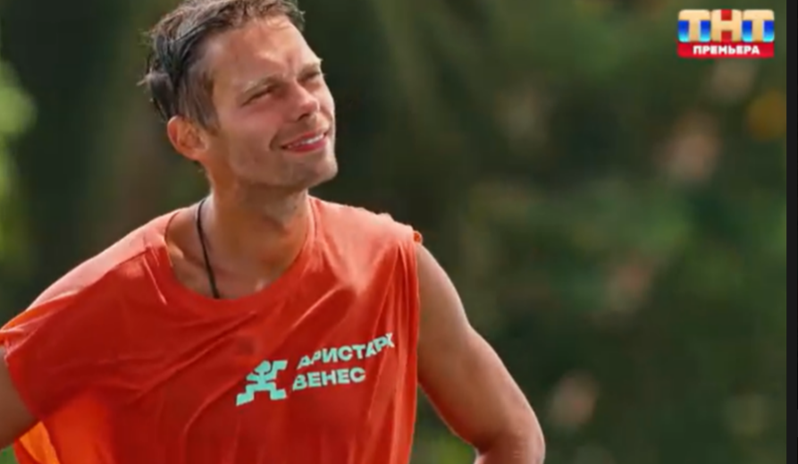 Скриншот для канала "Марина смотрит телевизор"