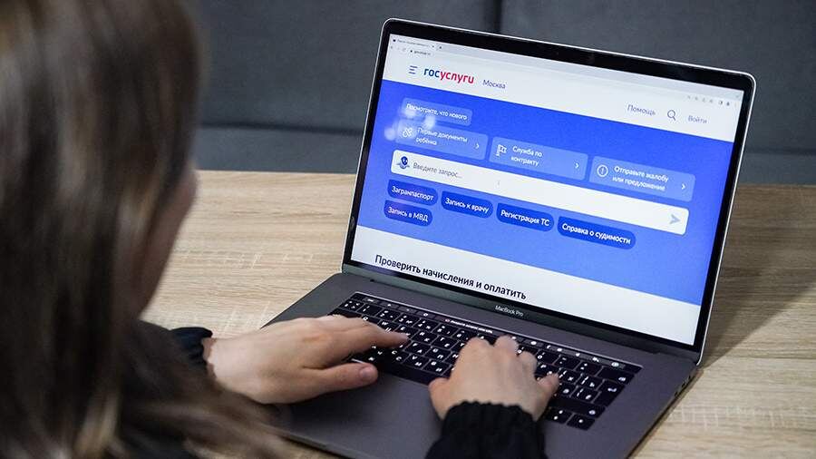    Фото: ИЗВЕСТИЯ/Сергей Лантюхов