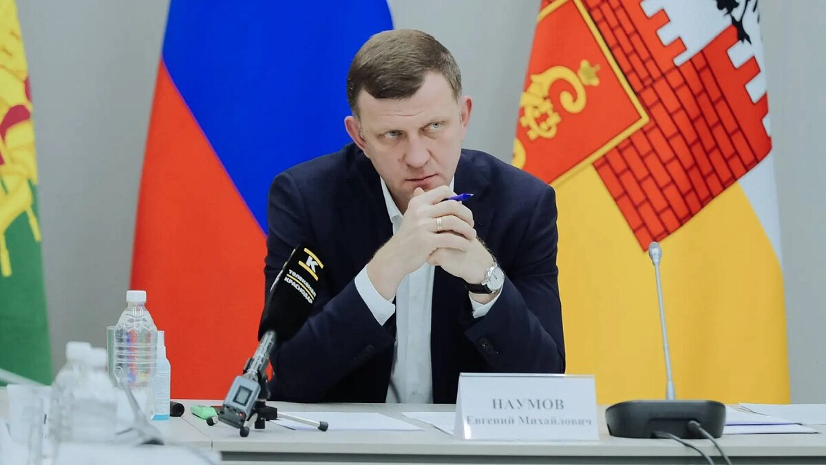    Фото: https://max.ru/emnaumov