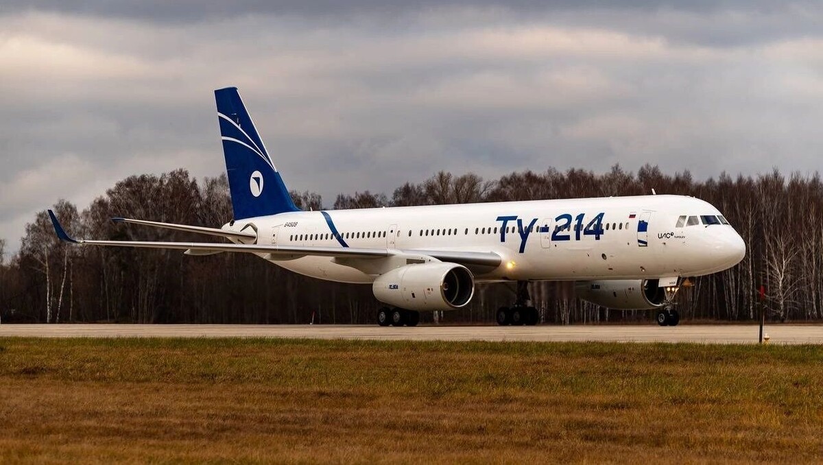     Источник: пресс-служба ОАК