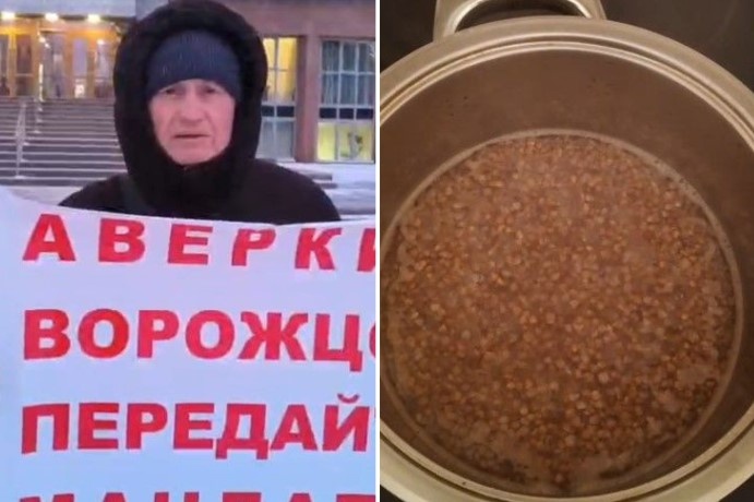    Фото: Эдуард Кожемякин/Telegram