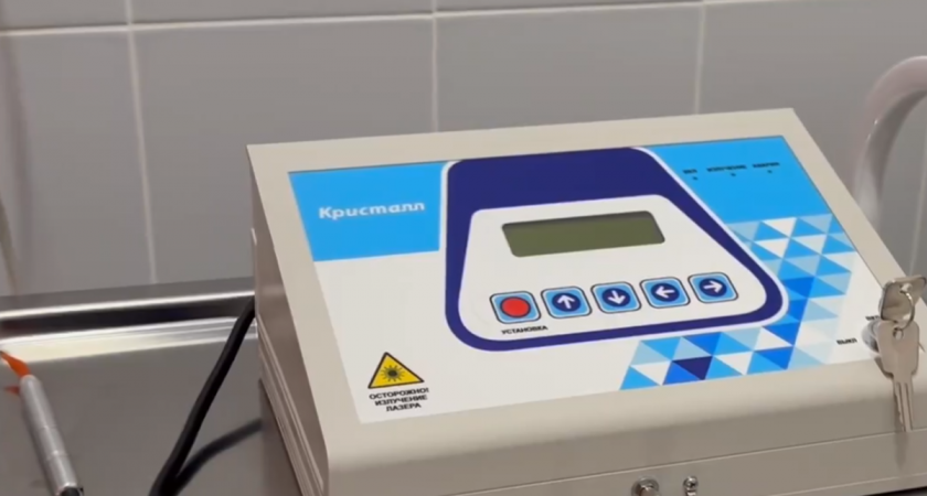    Фото: скриншот с видеоролика на странице областного Минздрава в ВКонтакте