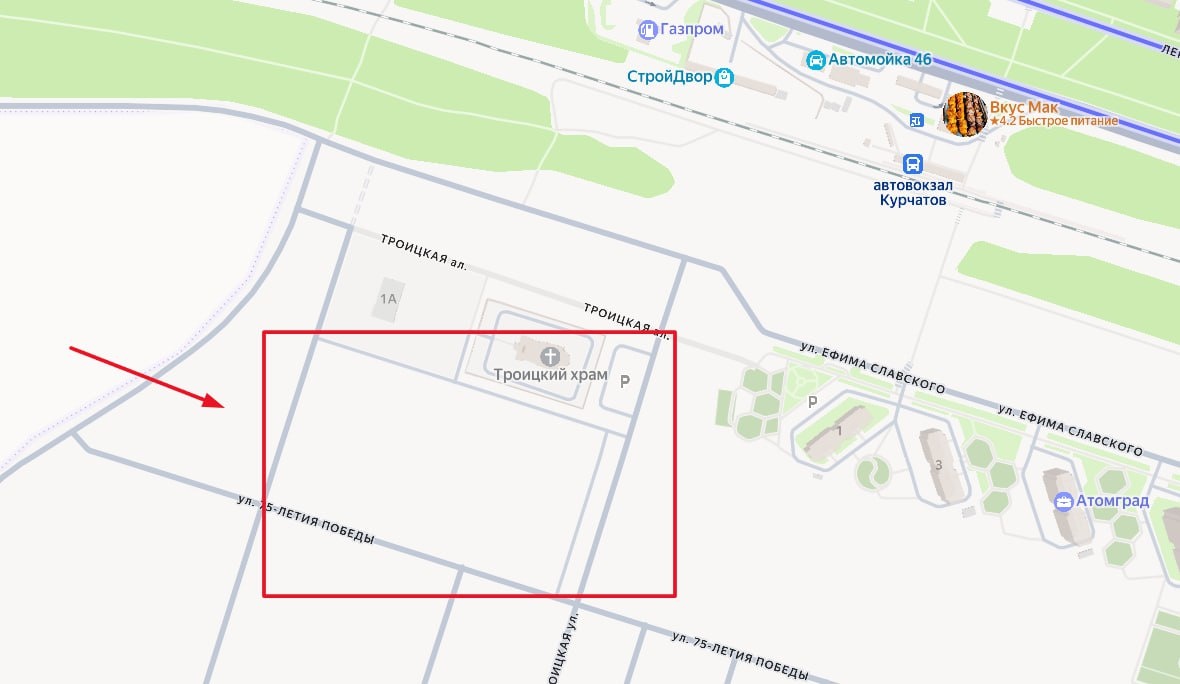 Фото: «Площадь»