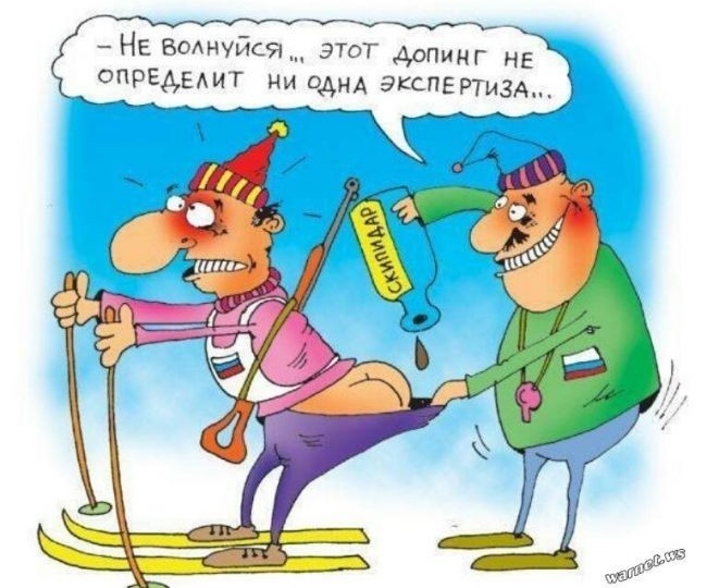 Хулиганский юмор в смешных карикатурах