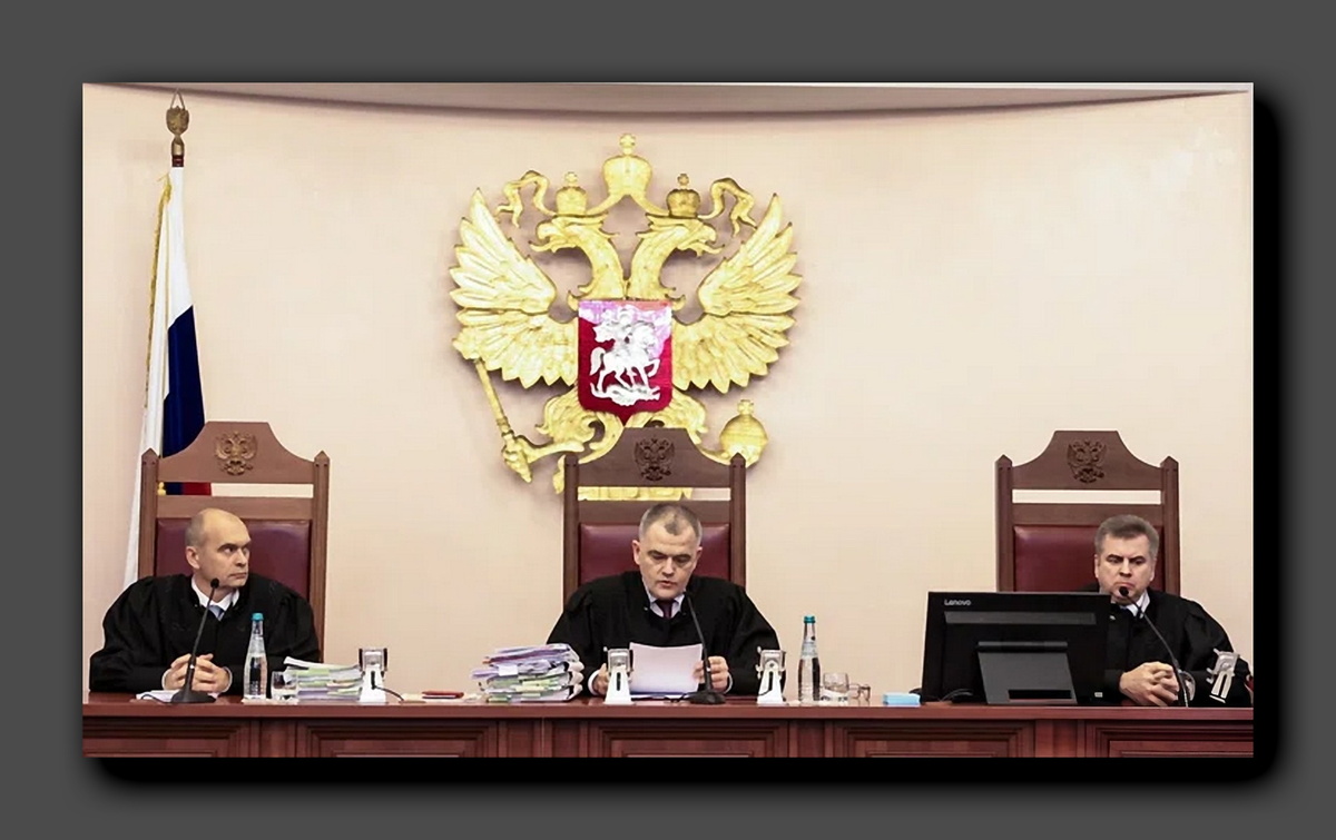 Заседание в Верховном суде