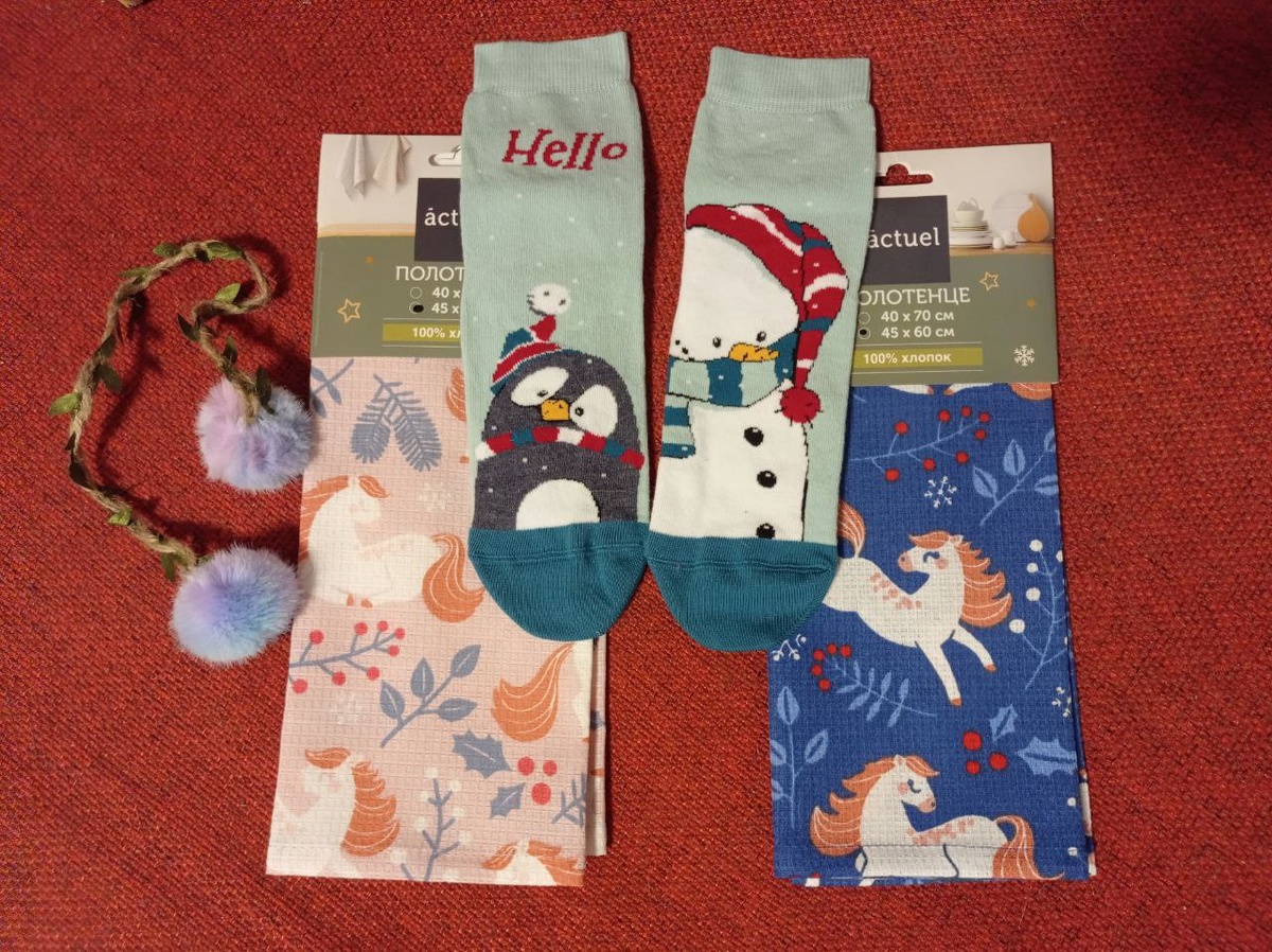 Часть ашановских покупок.