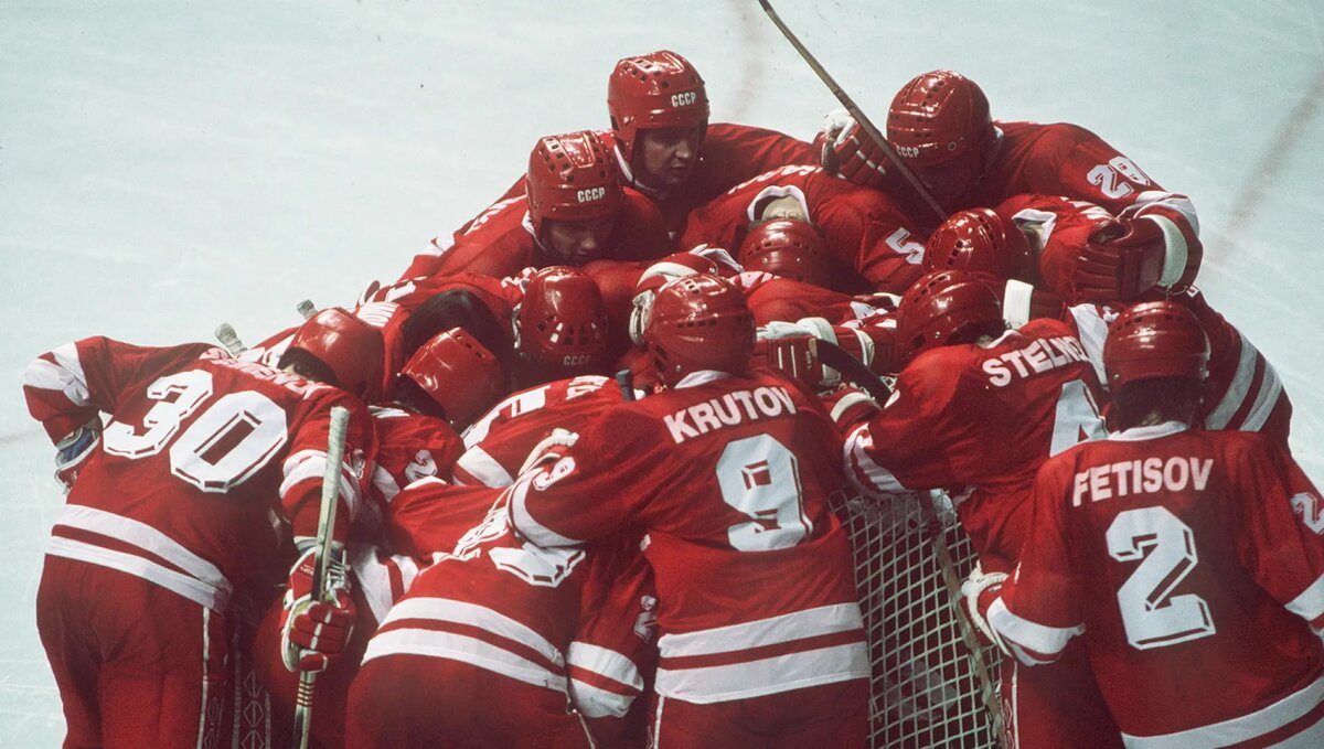 Сборная СССР