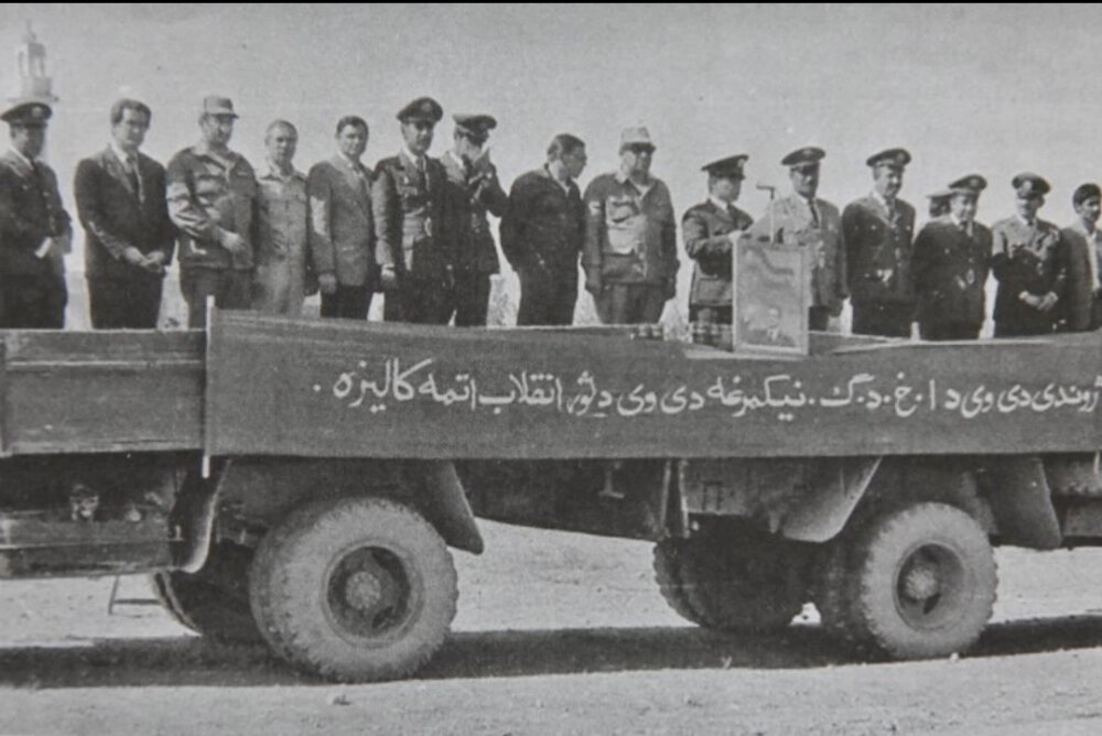    Фото: Из личного архивa