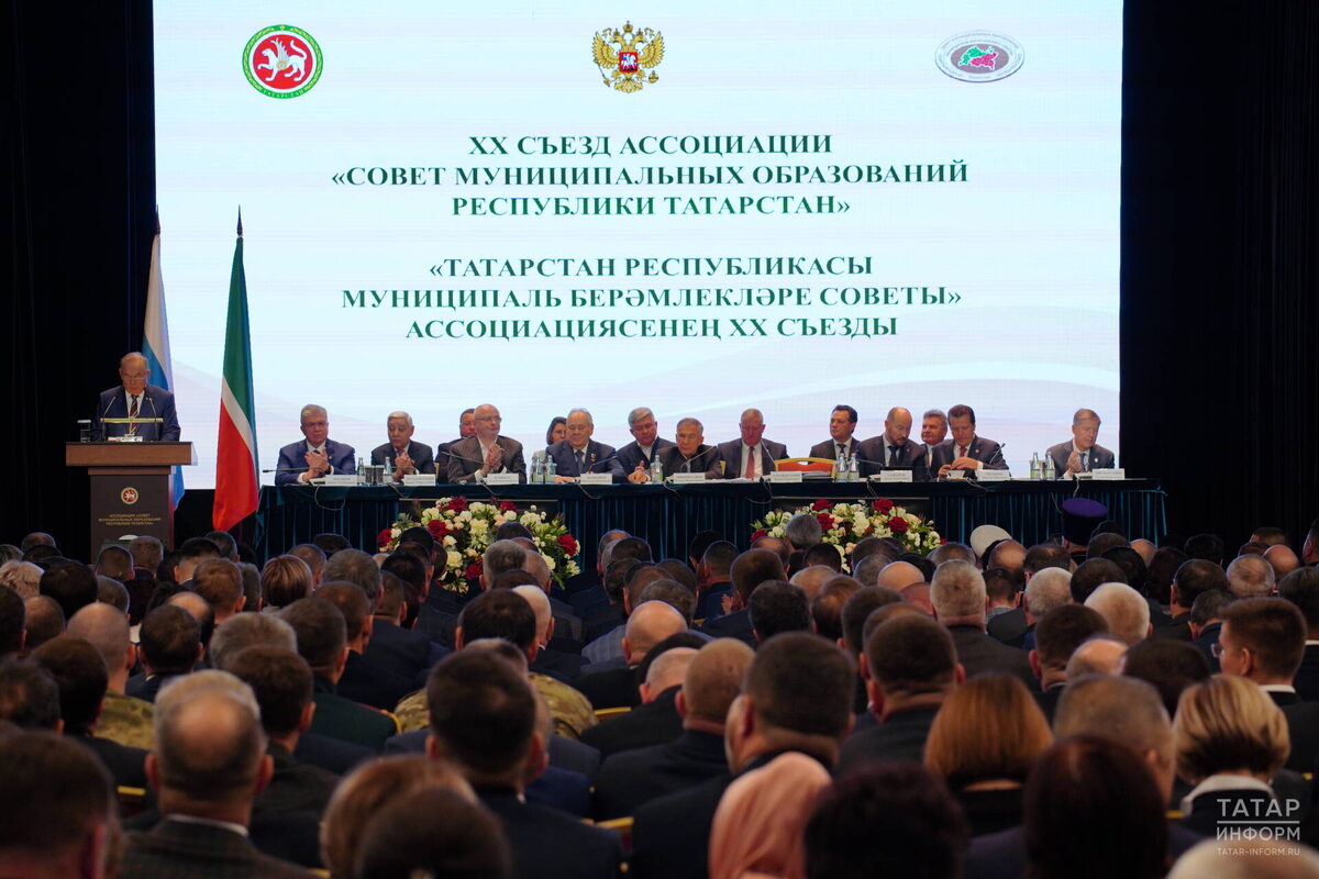 Фото: © Владимир Васильев / «Татар-информ»