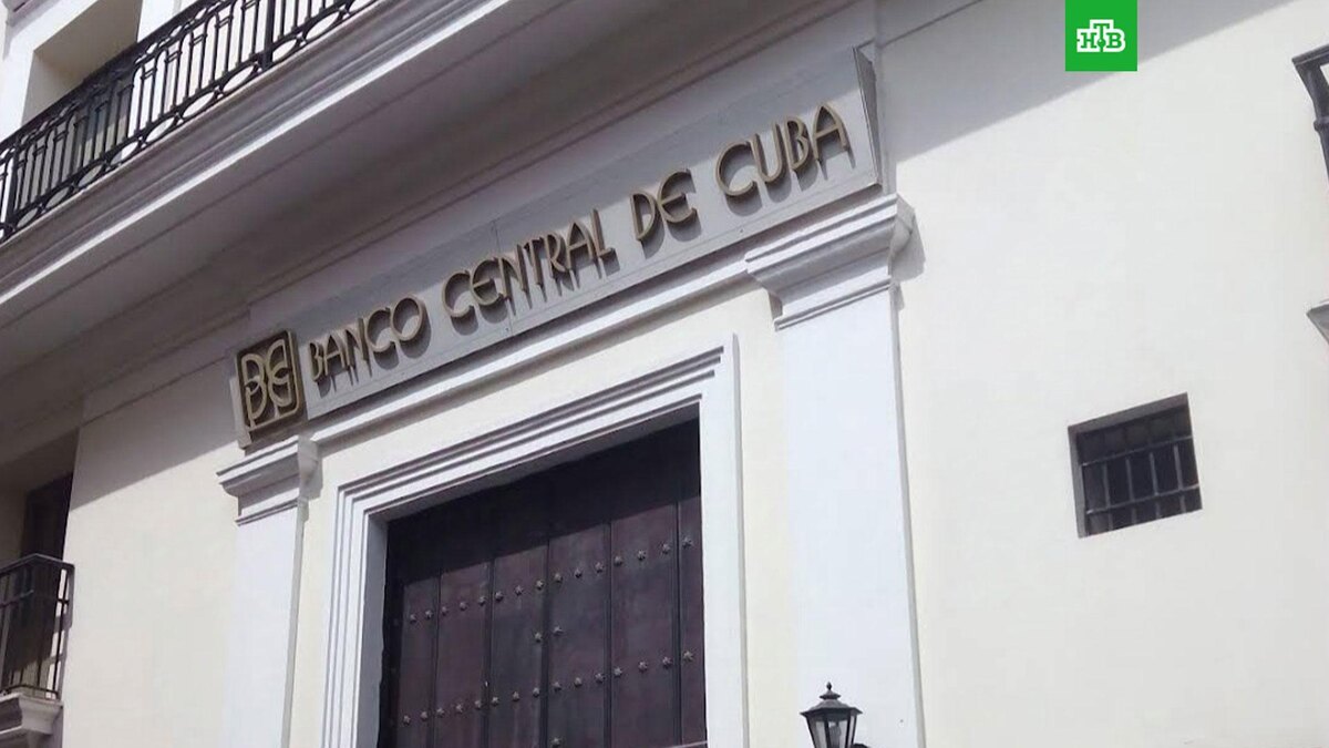    Фото: CC BY-SA 4.0, JpSanch