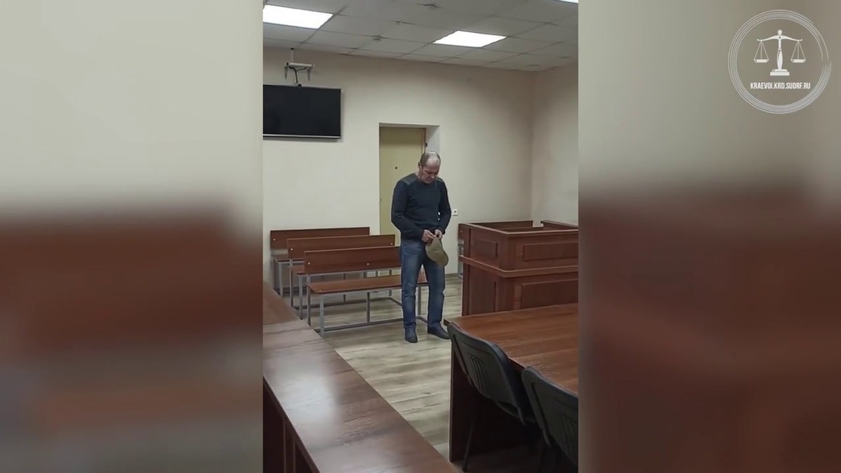    Фото t.me/opskuban