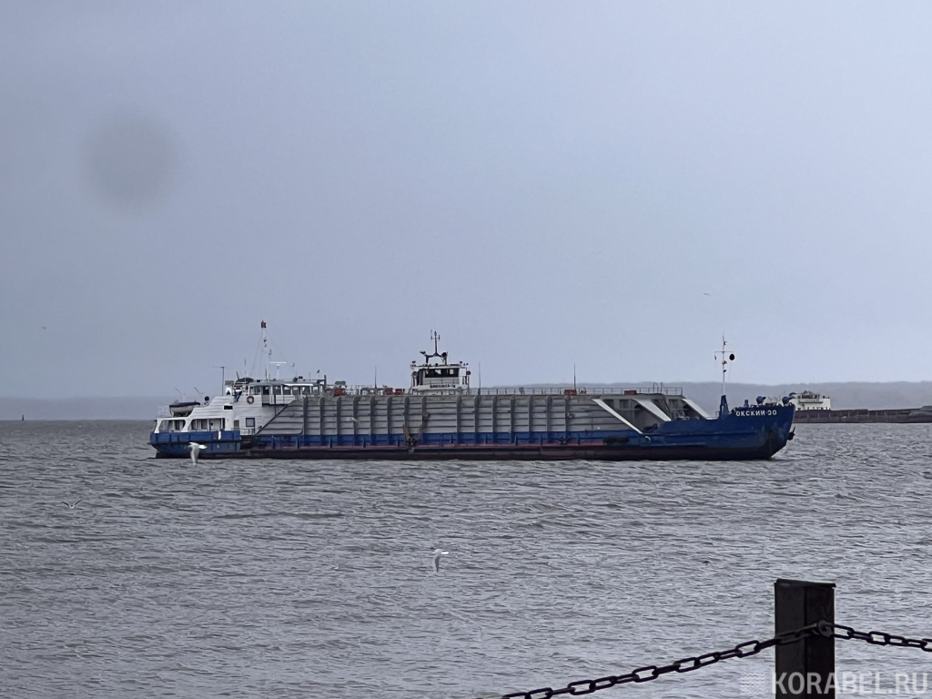 Сухогруз / Фото: Корабел.Ру  📷
