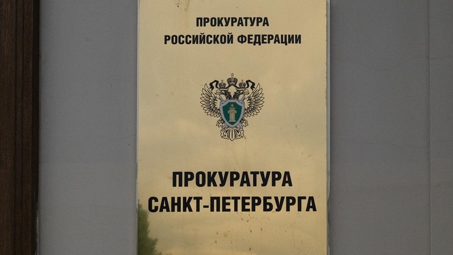    Автор фото: Тихонов Михаил