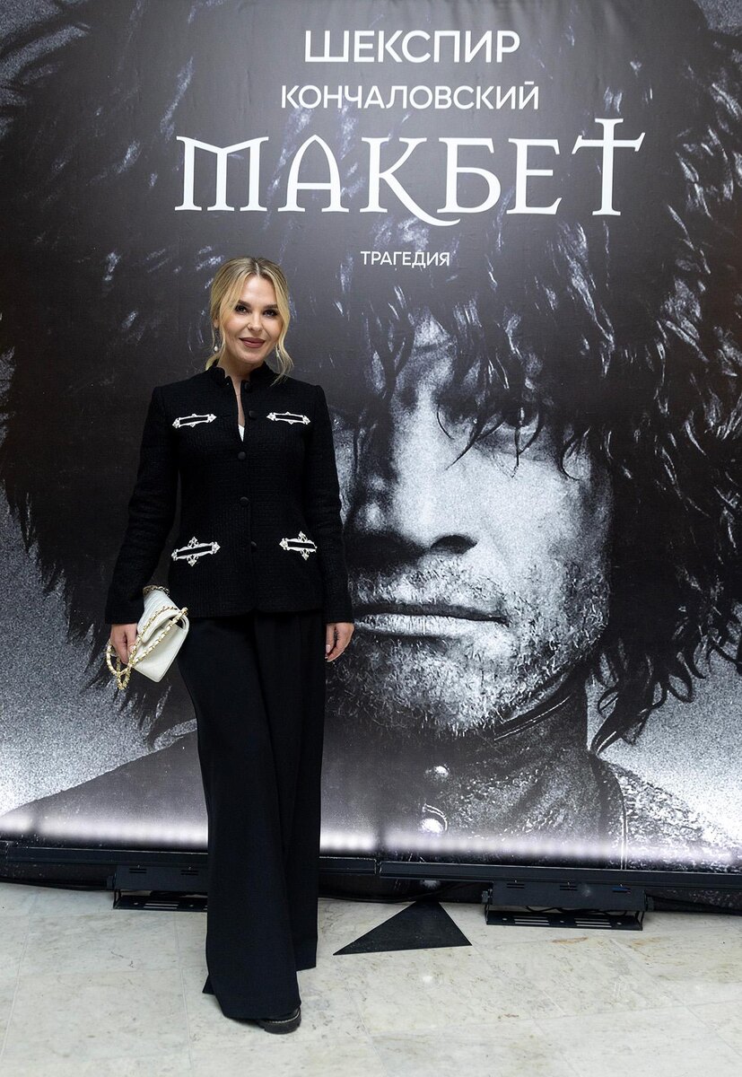 Пресс-служба театра «Моссовет»📷Пелагея