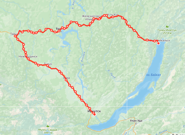 Яндекс.Расписание