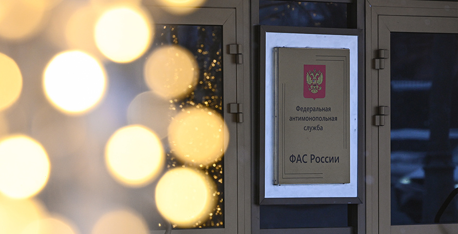    Фото: Евгений Филиппов/Эксперт