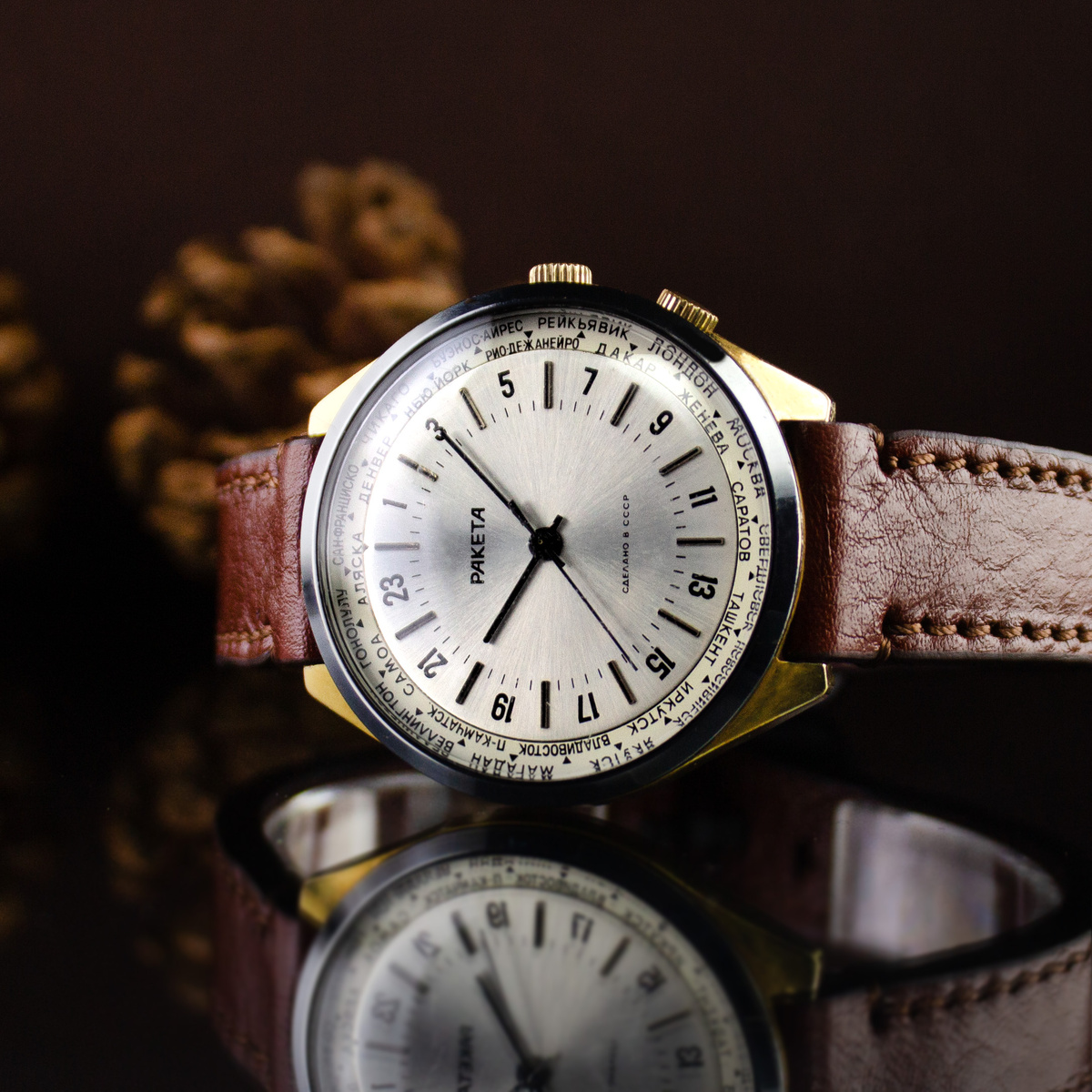 Часы Ракета «Города мира» 24 часа