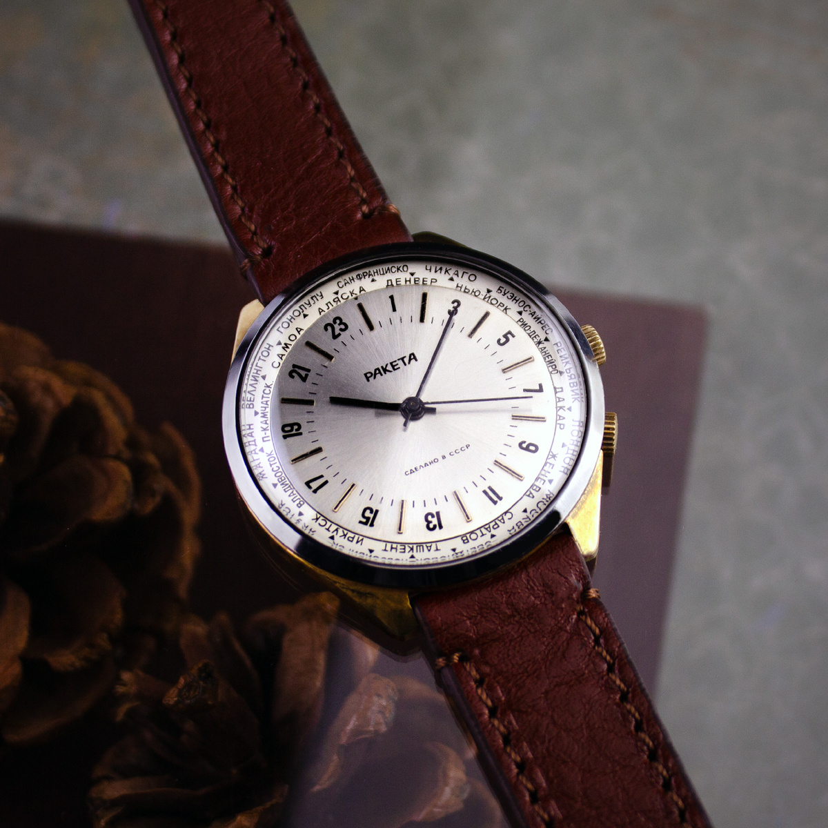 Часы Ракета «Города мира» 24 часа