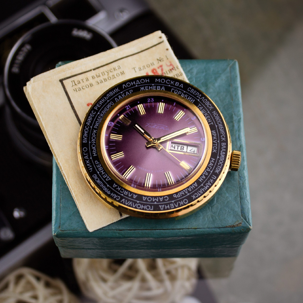 Часы Ракета "Города МИРА" полный комплект