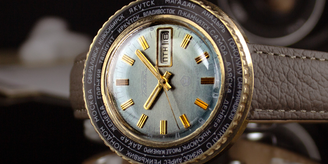 Советские часы, которые учили думать глобально - Ракета «Города мира»