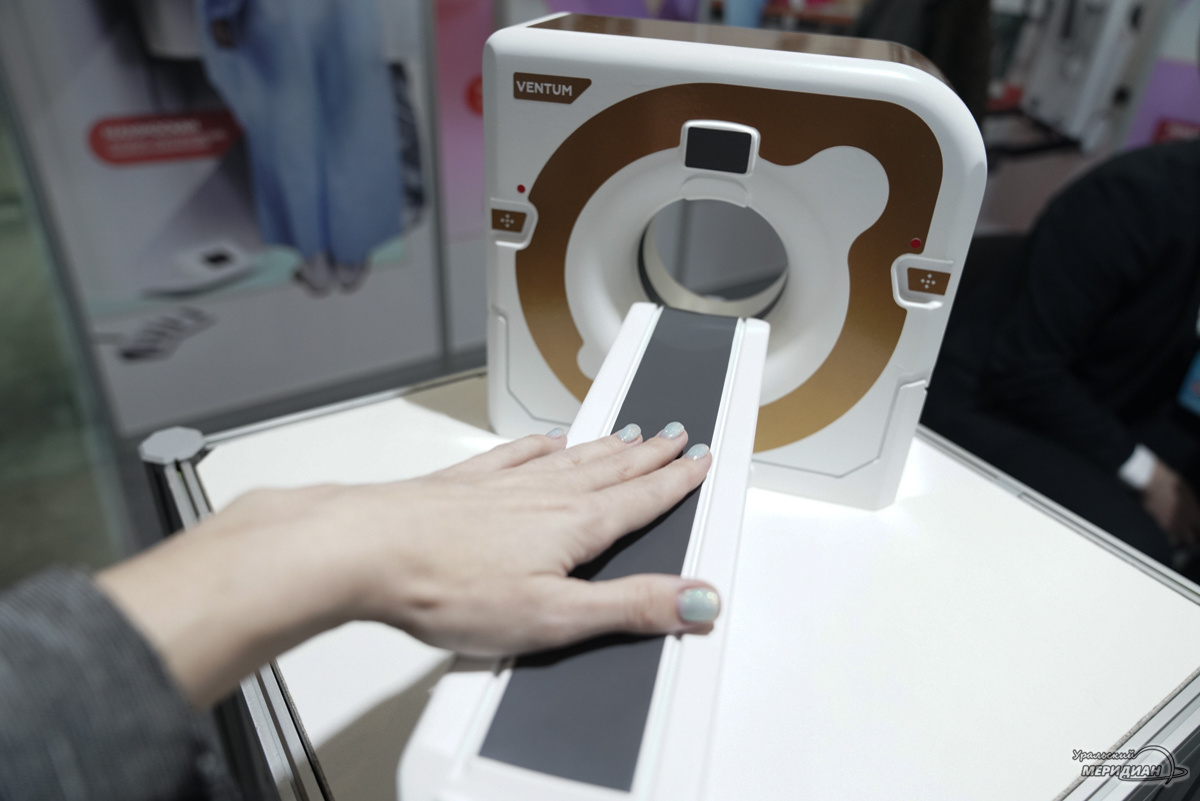    Фото: Лидия Аникина © ИА «Уральский меридиан»