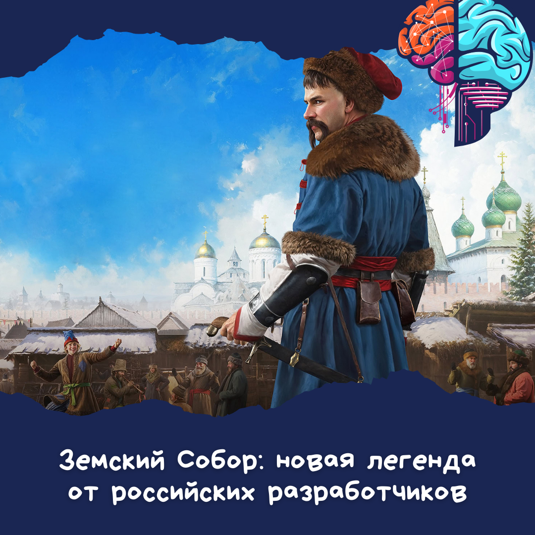 Фото: igromania.ru