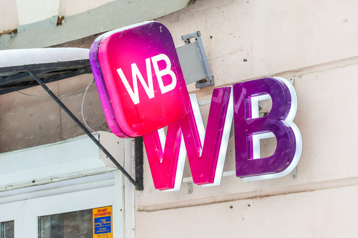 Автор фото:  Вадим Ахметов / URA.RU / ТАСС