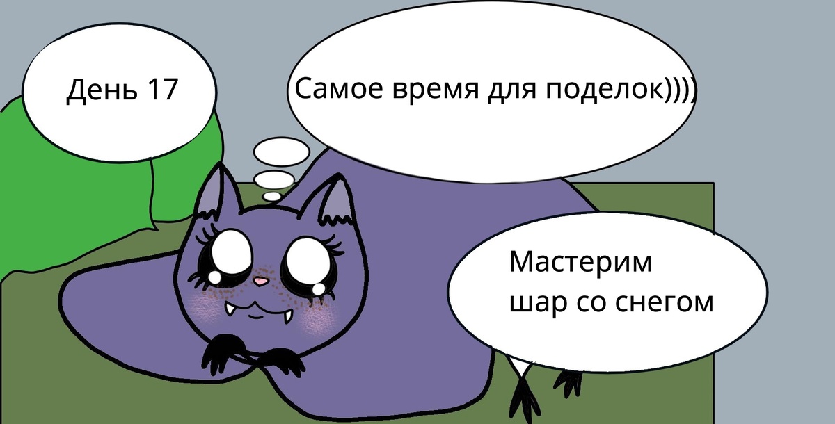 Изображение автора