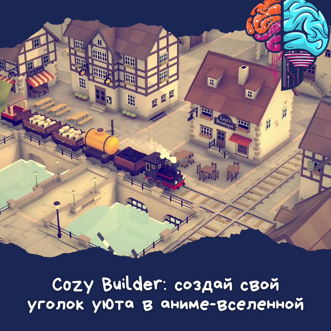 Фото: store.steampowered.com