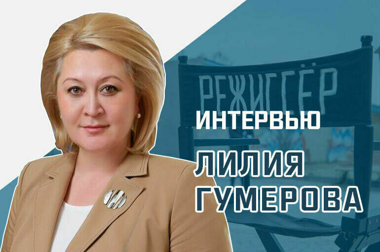   пресс-служба сенатора, Дмитрий Белицкий/Агентство «Москва»