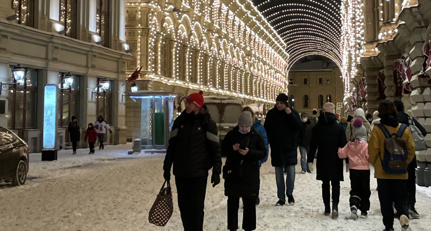    Автор фото - Анна Ефимова