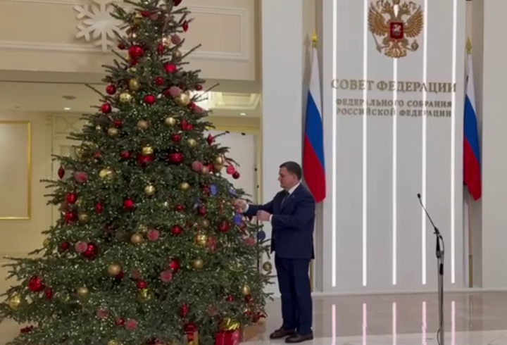 фото: t.me/tochkivtire