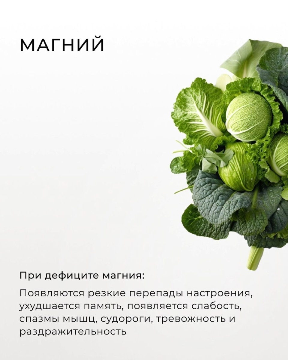 Доктор Венера Григорян 