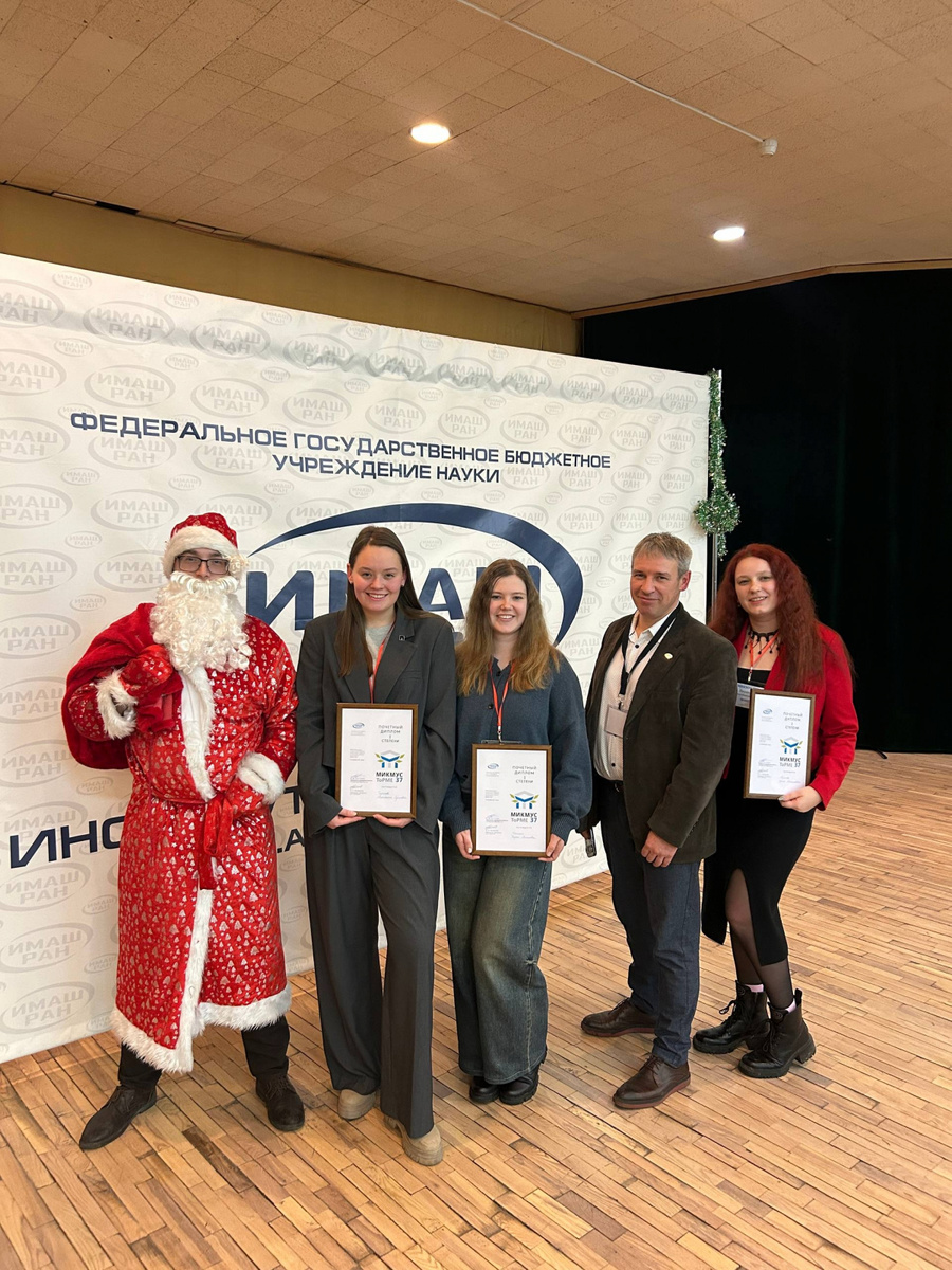 Фото: Юлия Пирогова