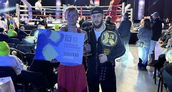    Администрация г.о. Лобня