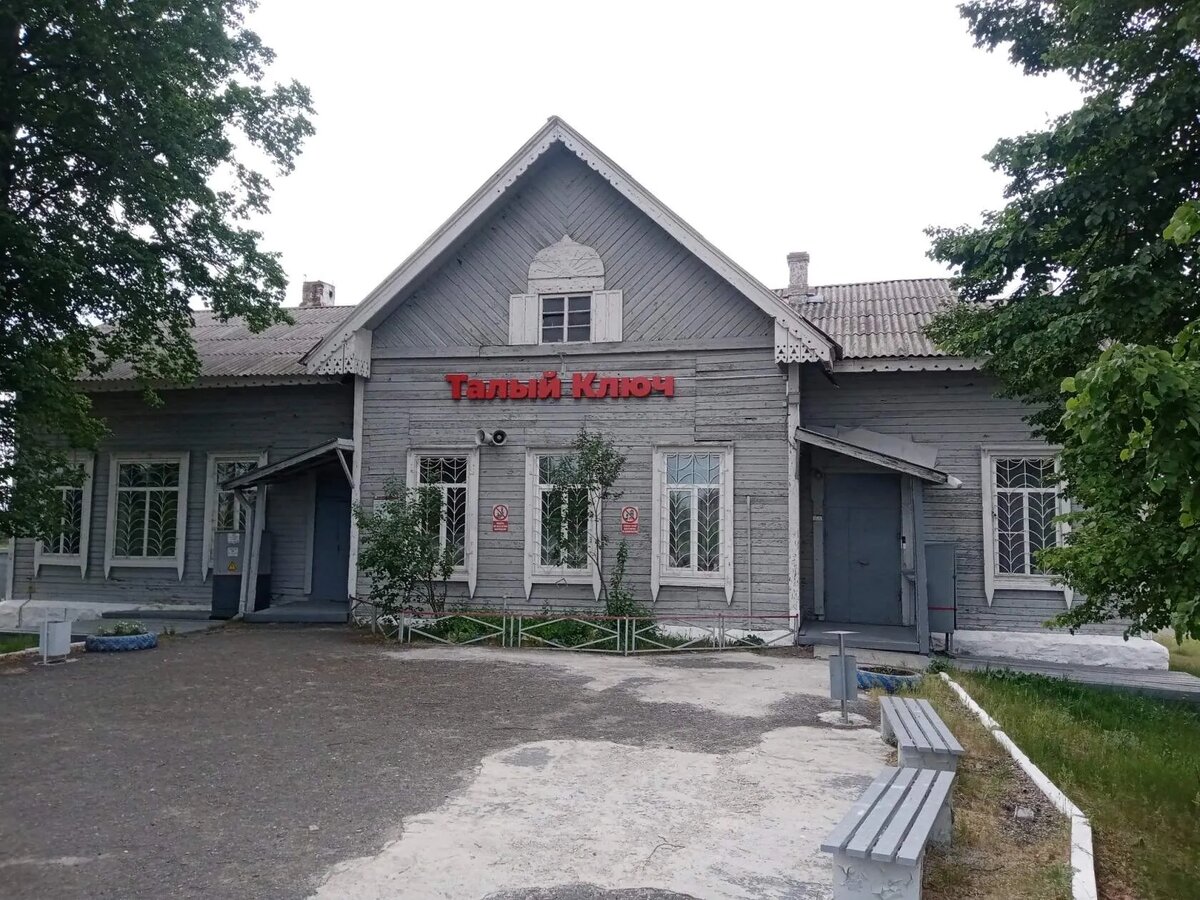 Здание построено примерно в 1915-16 гг. Станция называлась Бояка.