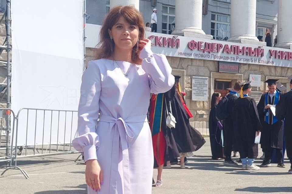 Фото: соцсети