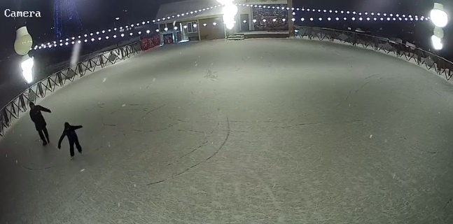    Фото: Парк Ермак/VK Ульяна Бажанова