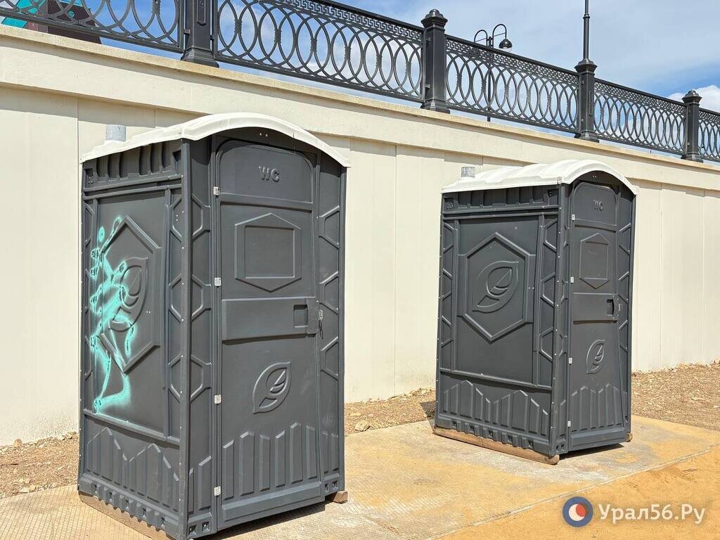    Конфликт из-за платного туалета в Соль-Илецке закончился переломом ключицы