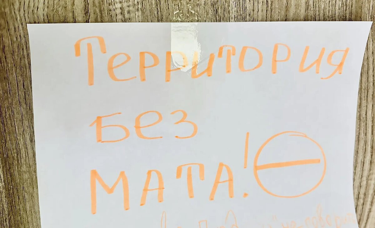 Корпоративная культура - это не про тимбилдинги