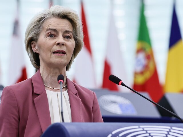    Фото: ТАСС/EPA/RONALD WITTEK