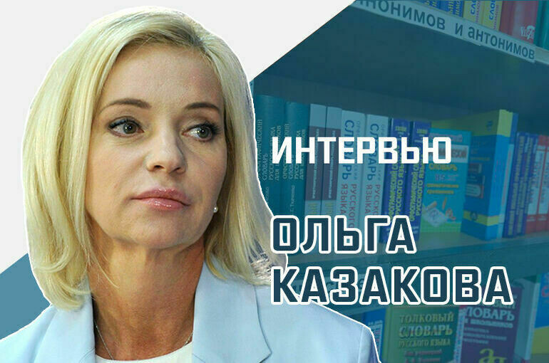   Юрий Инякин/ПГ , Тимур Ханов/ПГ