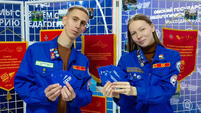    Фото: Омский областной студенческий отряд