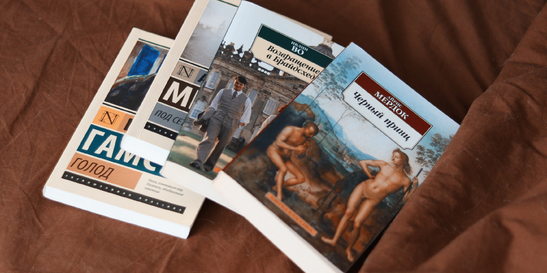 Я не понимаю этих авторов