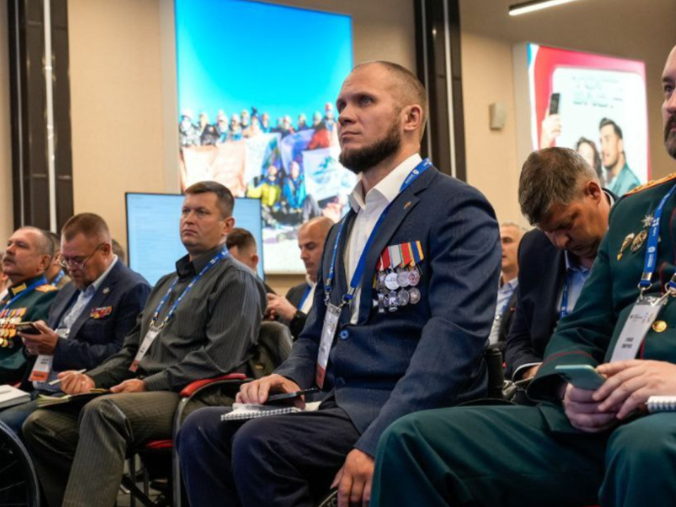    Фото: Виктория Фортуна