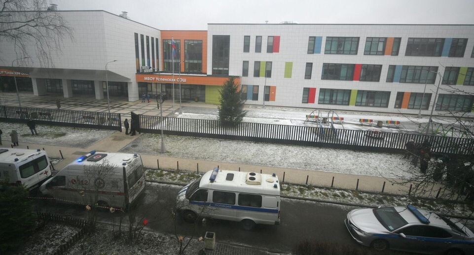    РИА «Новости»