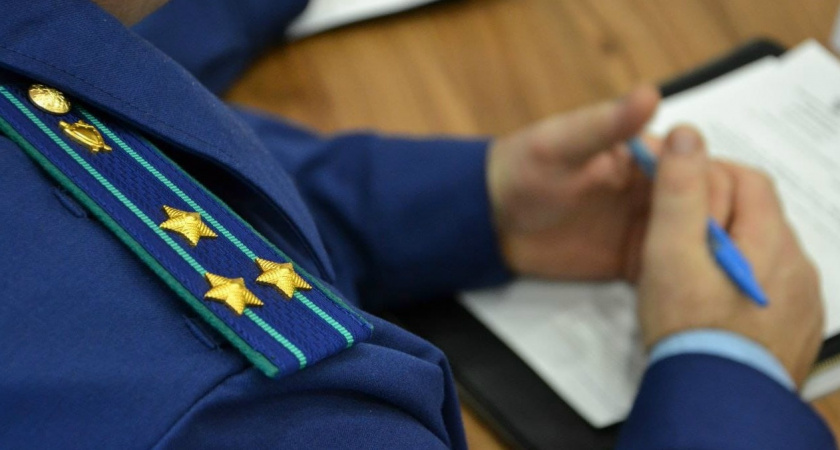    Фото: Прокуратура Иркутской области