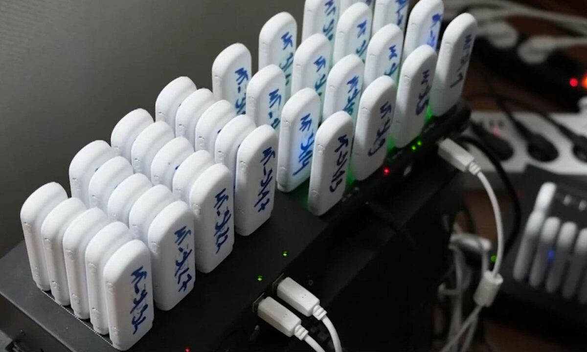    Фото ЦОС ФСБ РФ