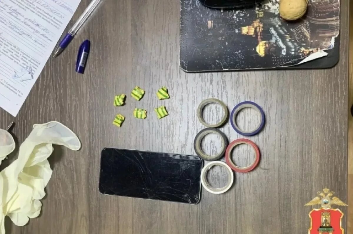    В Кашине задержали наркозакладчика, который работал на интернет-магазин