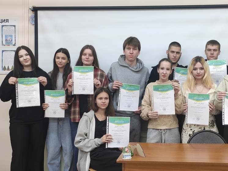     Фото: соцсеть «ВКонтакте», Серпуховский колледж